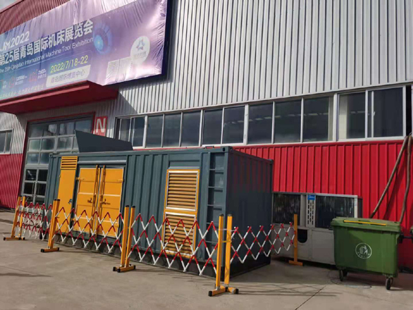 禹州一起发电机滑环环火停机事件分析报告