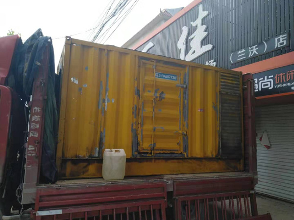 禹州发电机组的结构分析及功能原理