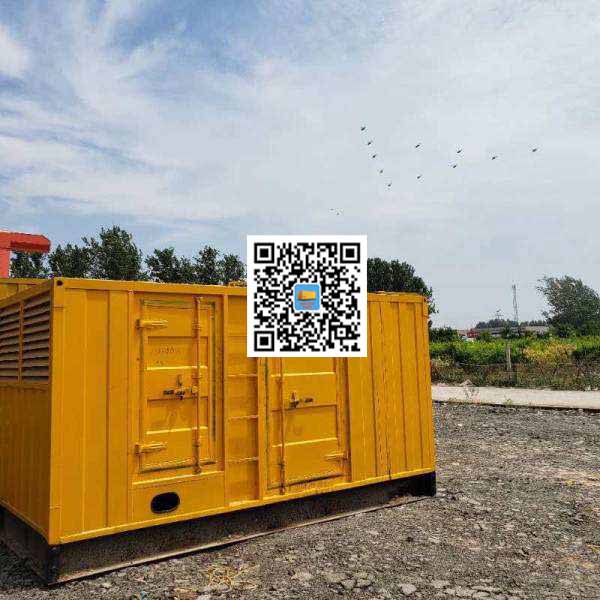 禹州发电机出租发电机电刷的结构与作用是什么